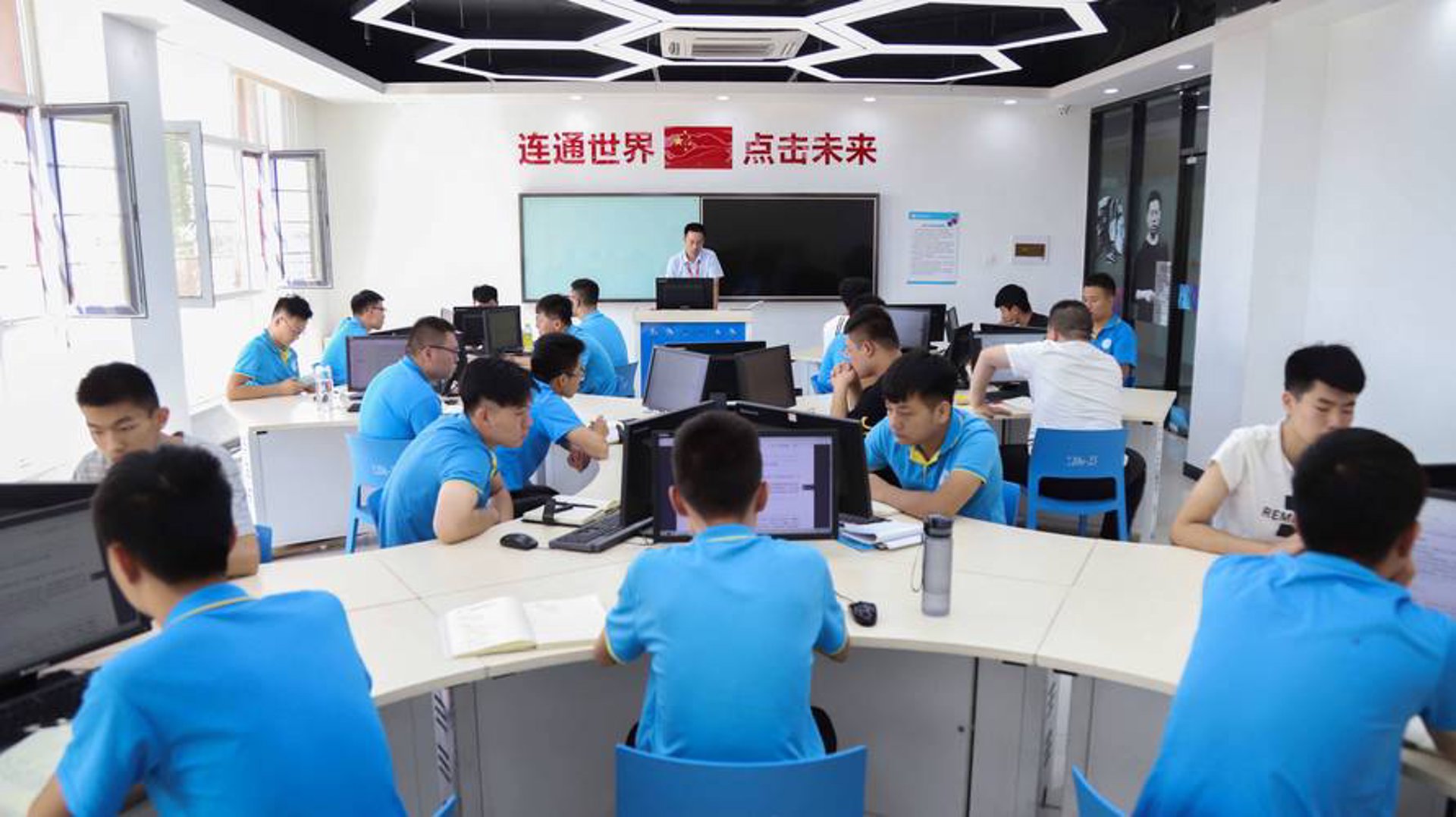 凯敏游戏服务